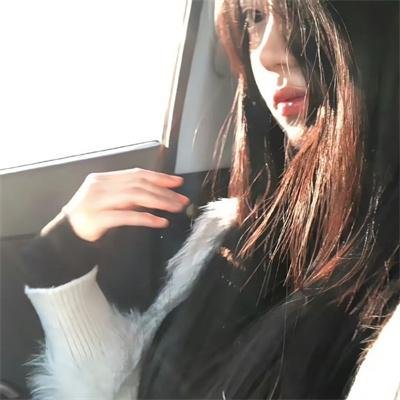 玉碎