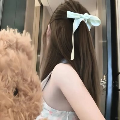 绢恋